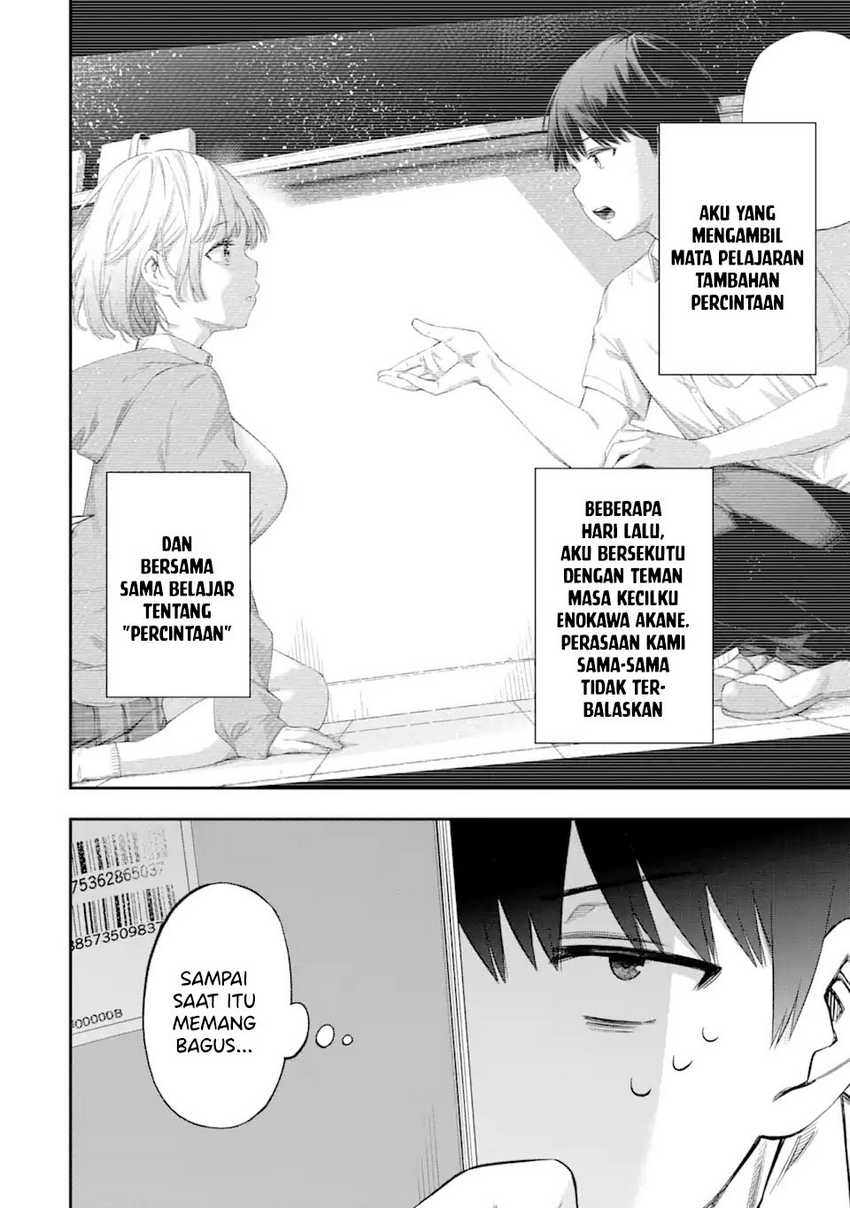 Renai No Jugyou Chapter 2