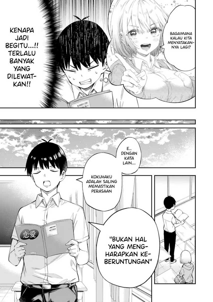 Renai No Jugyou Chapter 2