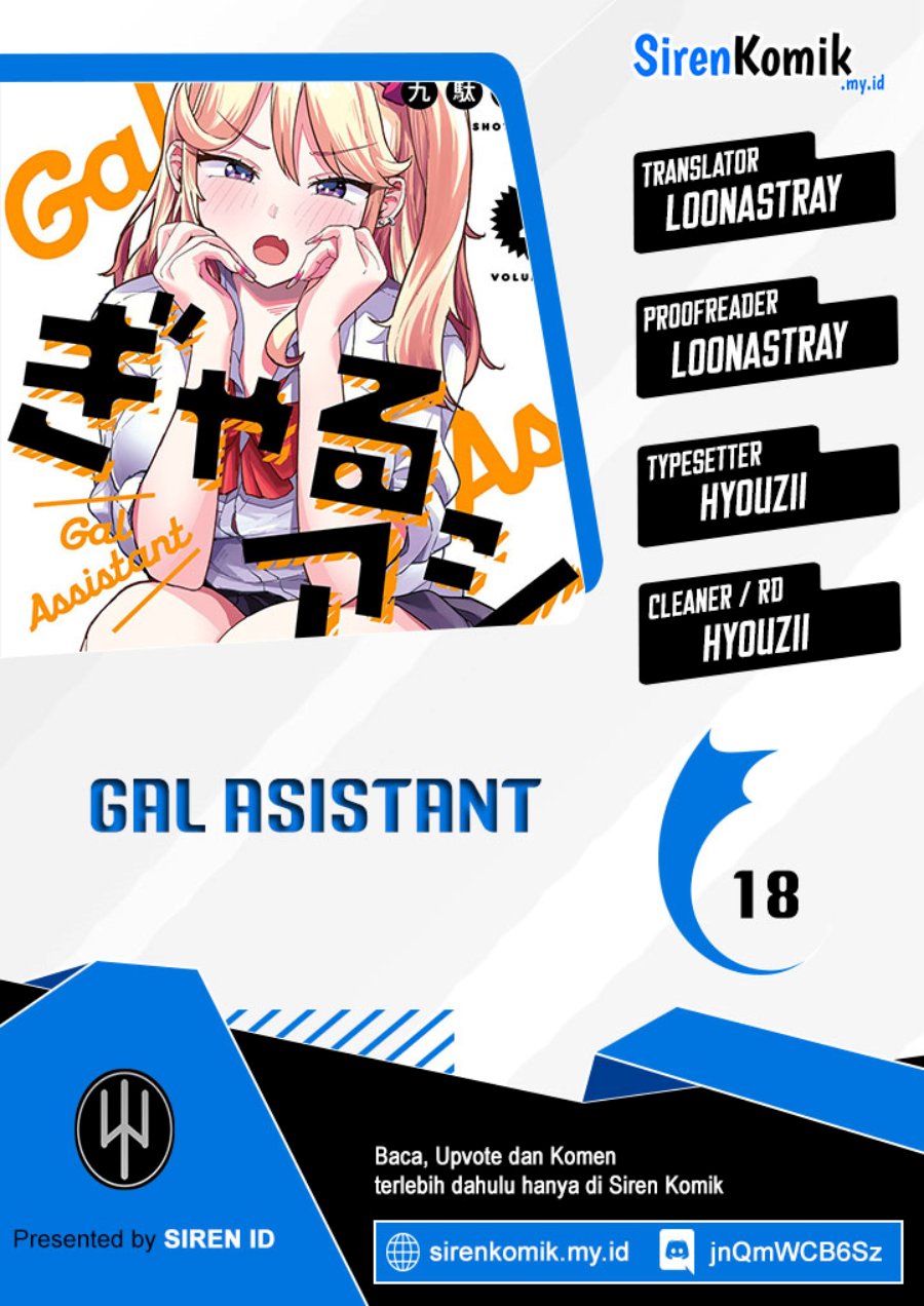 Gal Assi Chapter 18