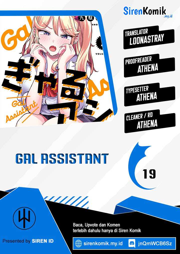 Gal Assi Chapter 19