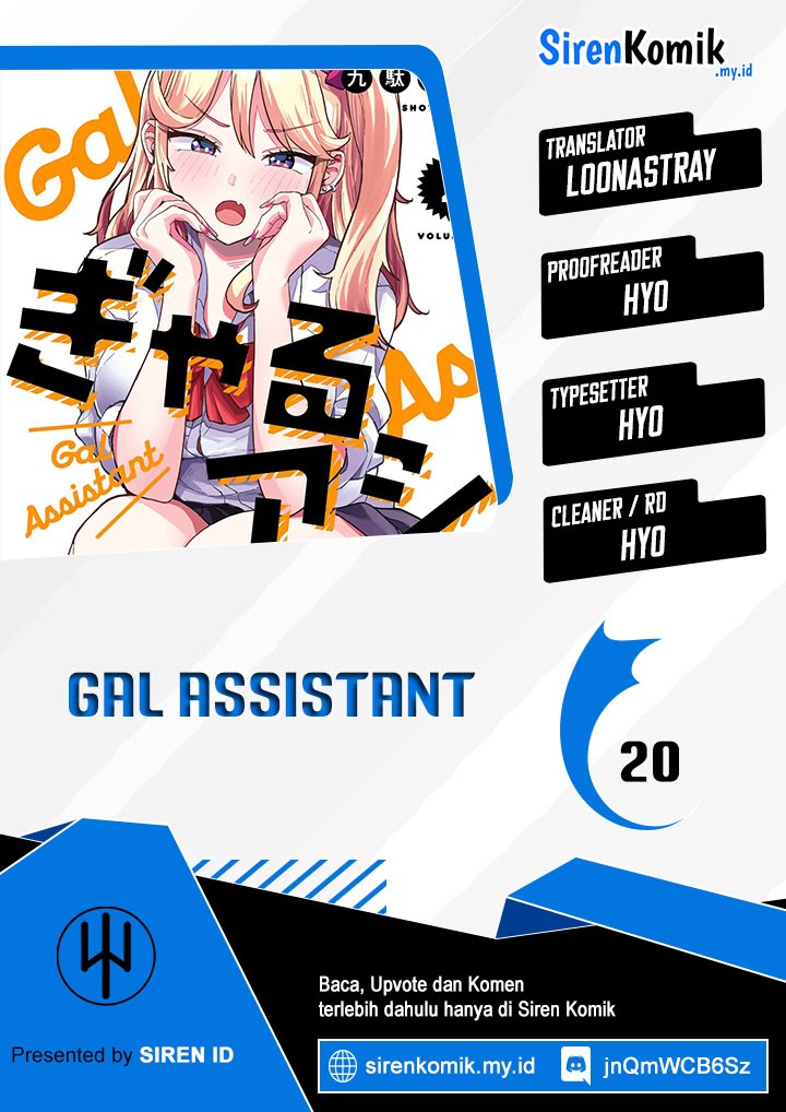 Gal Assi Chapter 20