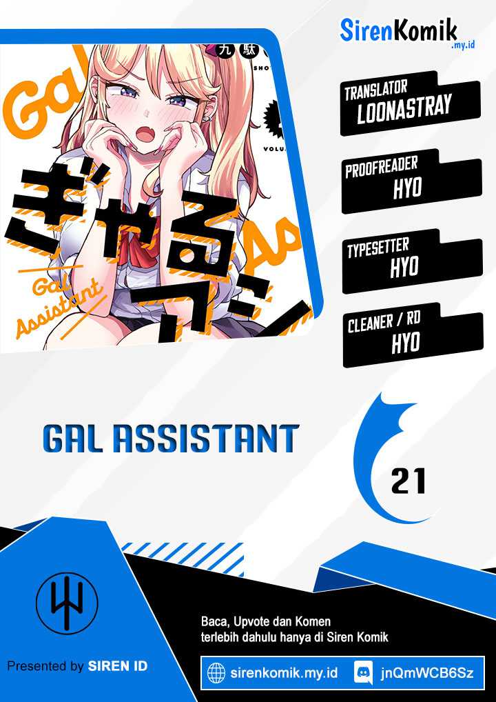Gal Assi Chapter 21