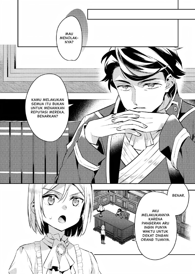 Akuyaku Reijo No Ani Ni Tenseishimashita Chapter 10