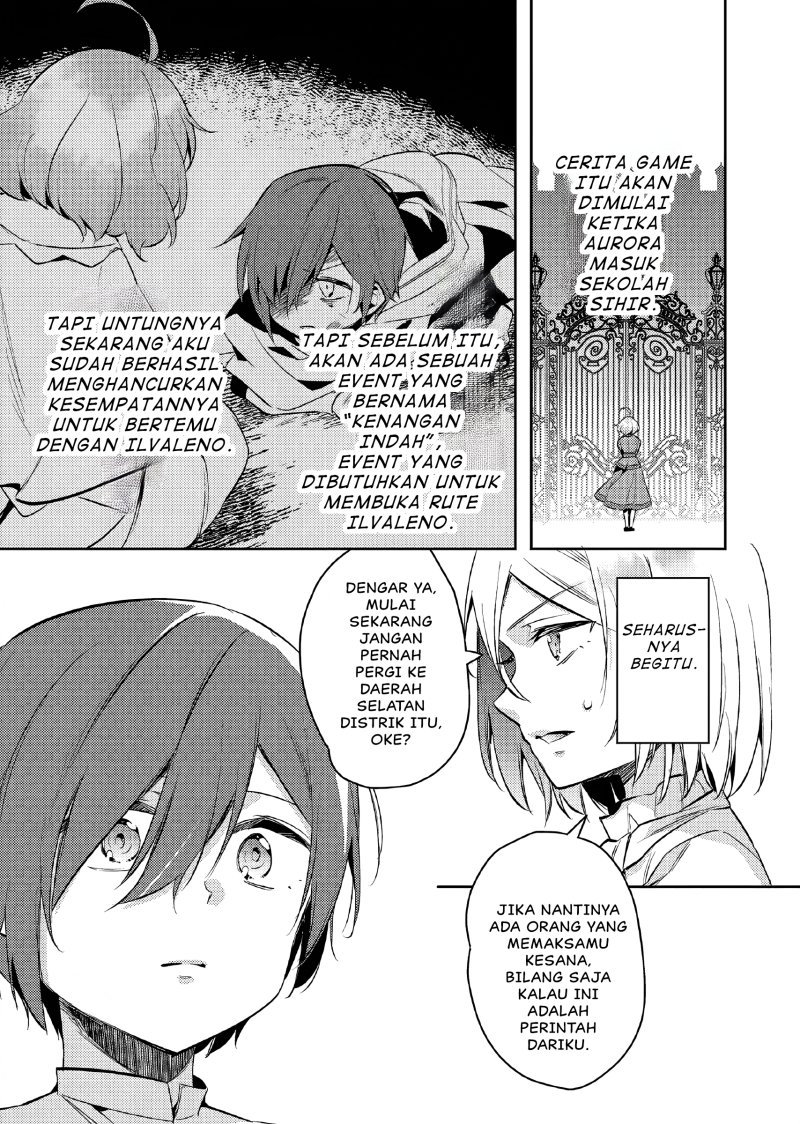 Akuyaku Reijo No Ani Ni Tenseishimashita Chapter 12