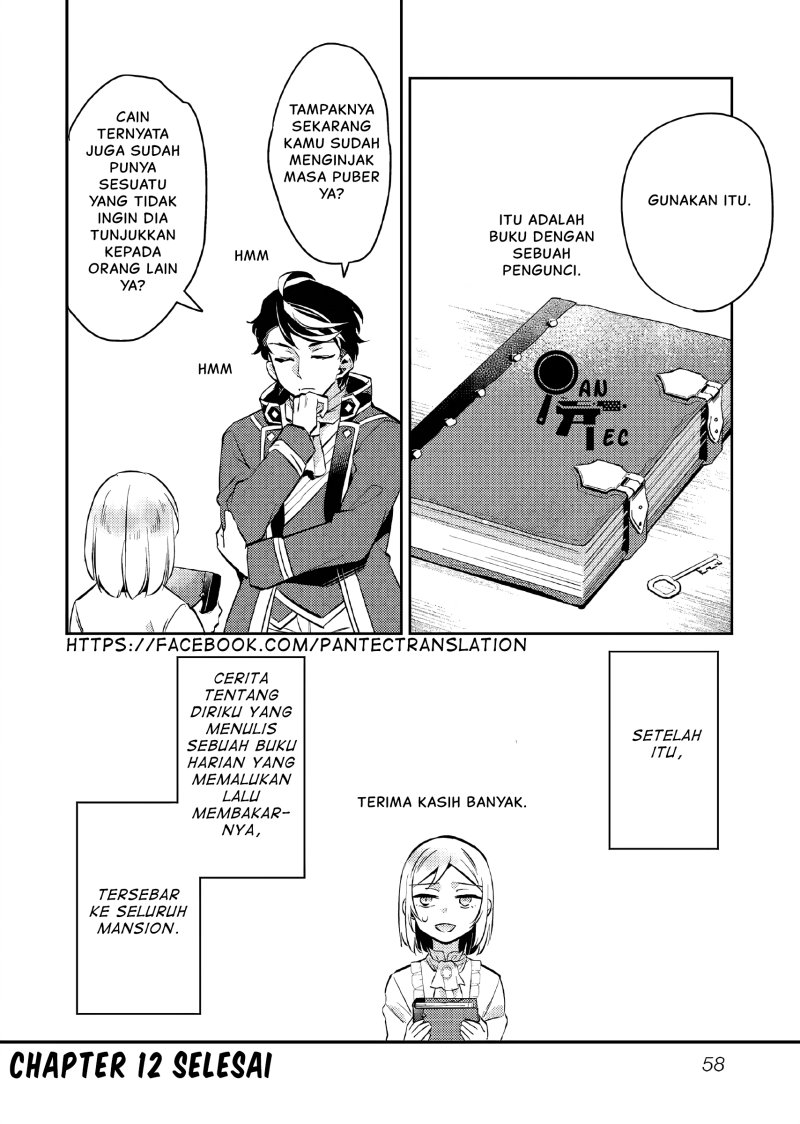 Akuyaku Reijo No Ani Ni Tenseishimashita Chapter 12