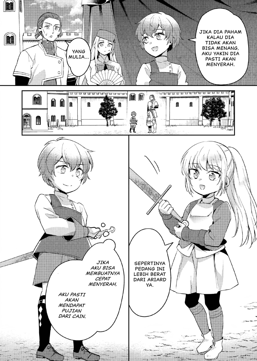 Akuyaku Reijo No Ani Ni Tenseishimashita Chapter 16