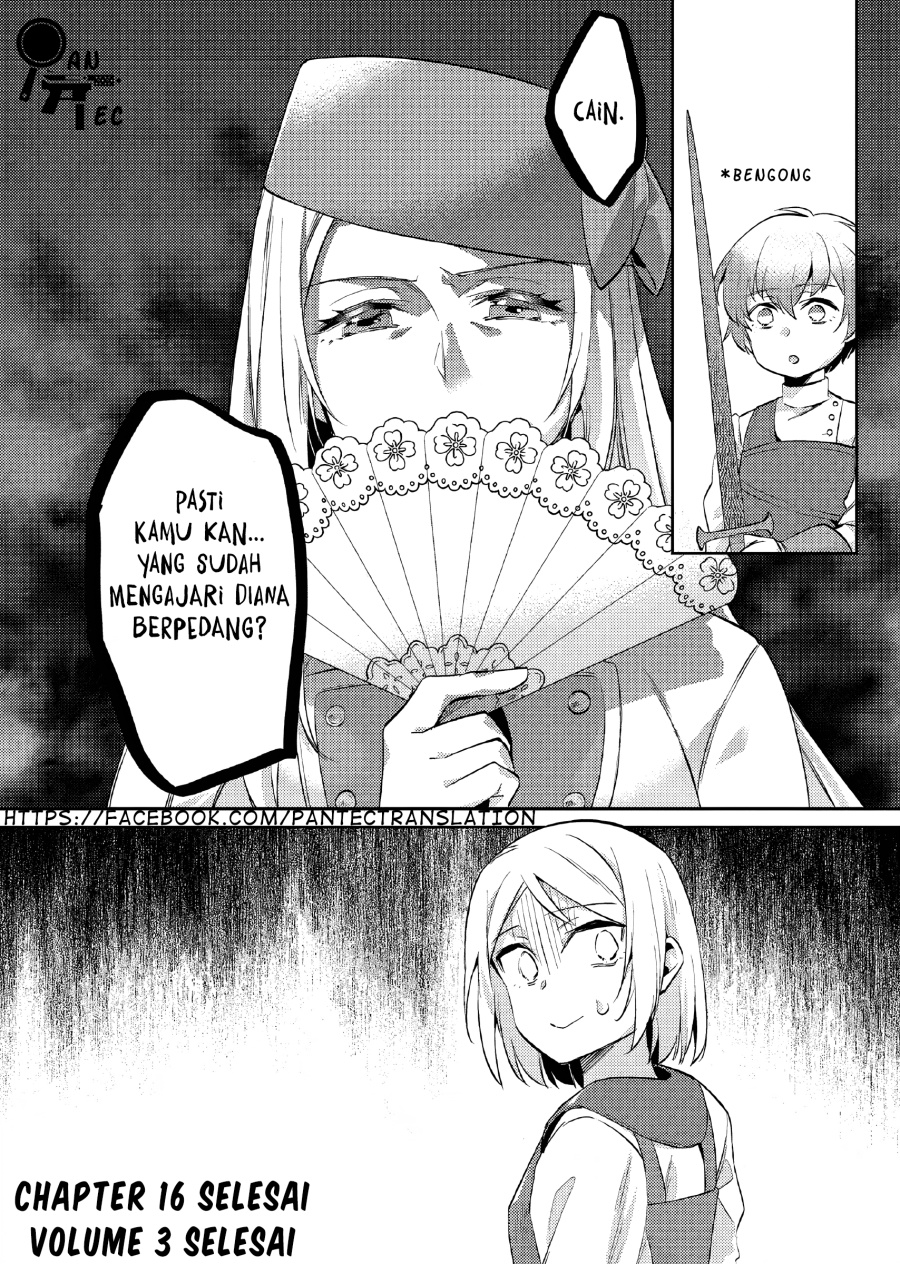 Akuyaku Reijo No Ani Ni Tenseishimashita Chapter 16