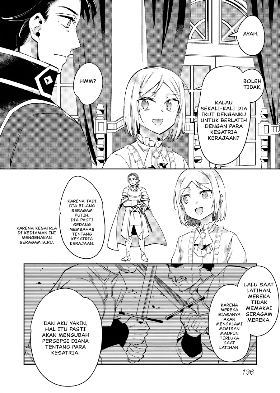 Akuyaku Reijo No Ani Ni Tenseishimashita Chapter 16