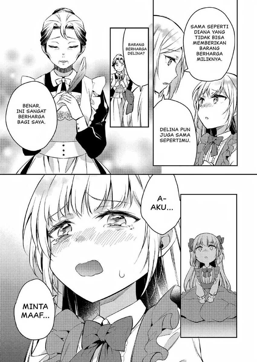 Akuyaku Reijo No Ani Ni Tenseishimashita Chapter 3