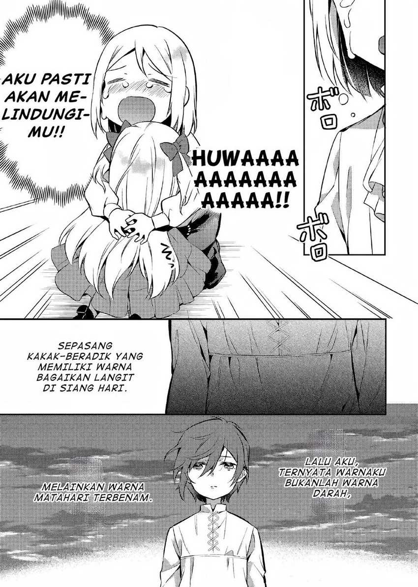 Akuyaku Reijo No Ani Ni Tenseishimashita Chapter 3