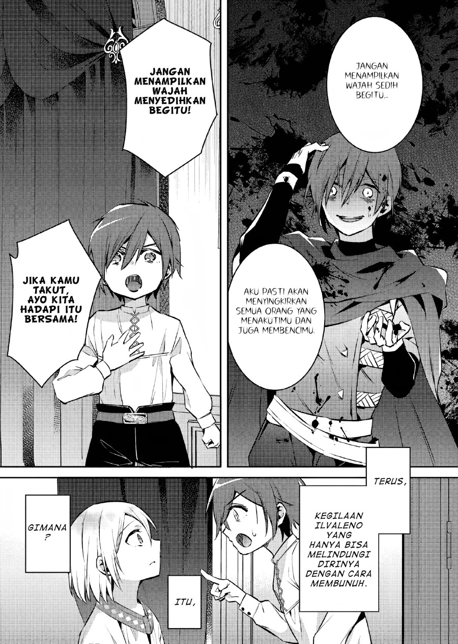 Akuyaku Reijo No Ani Ni Tenseishimashita Chapter 6