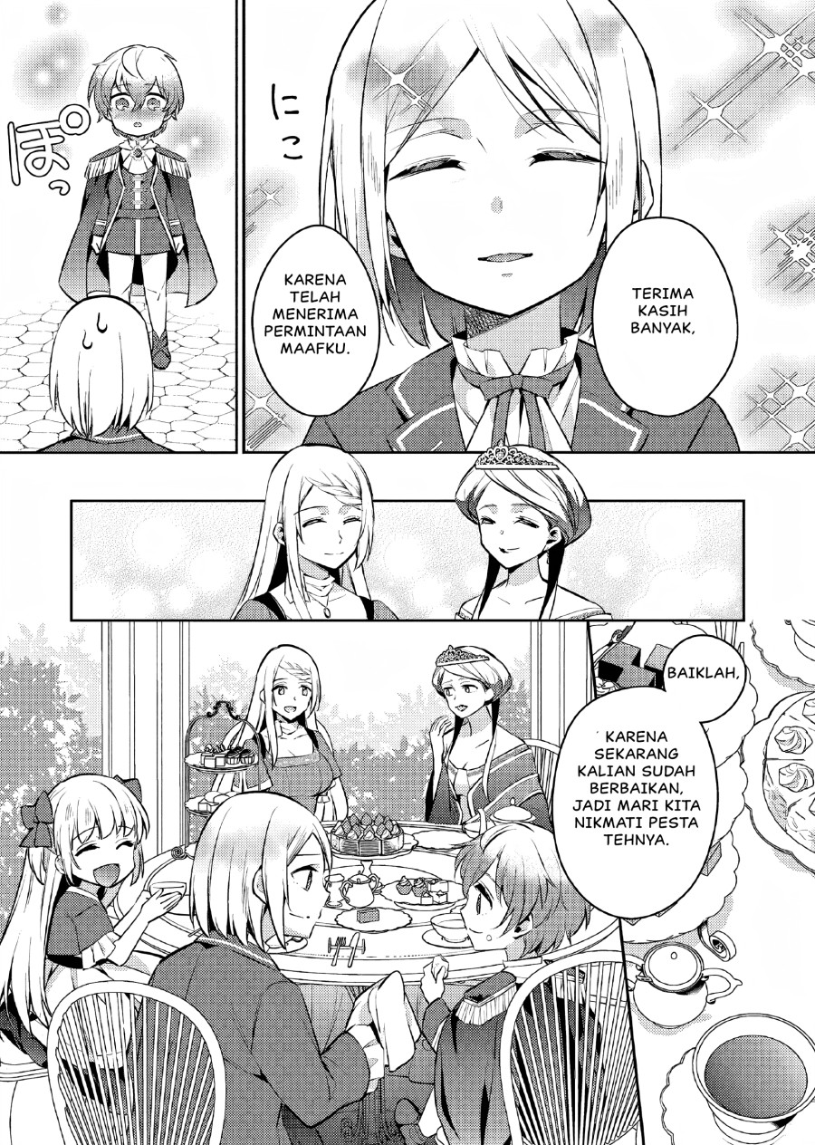 Akuyaku Reijo No Ani Ni Tenseishimashita Chapter 6