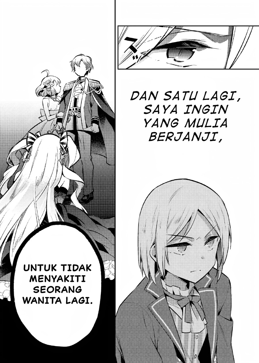 Akuyaku Reijo No Ani Ni Tenseishimashita Chapter 6