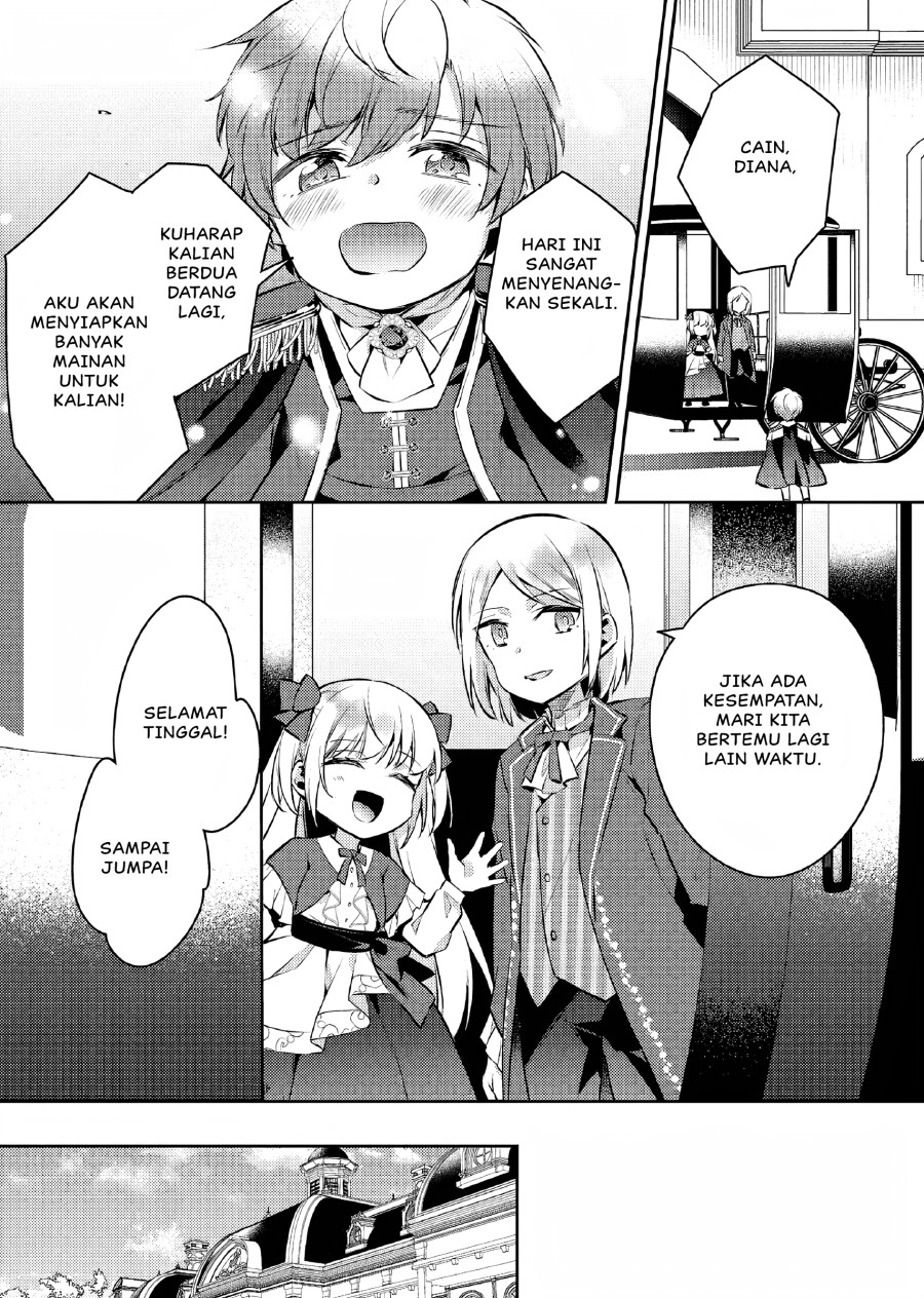 Akuyaku Reijo No Ani Ni Tenseishimashita Chapter 6