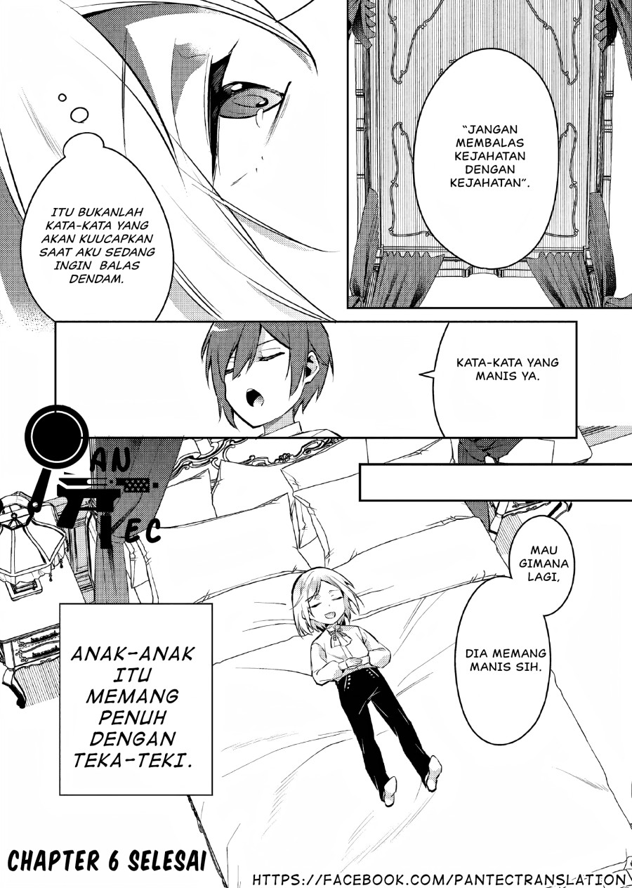 Akuyaku Reijo No Ani Ni Tenseishimashita Chapter 6