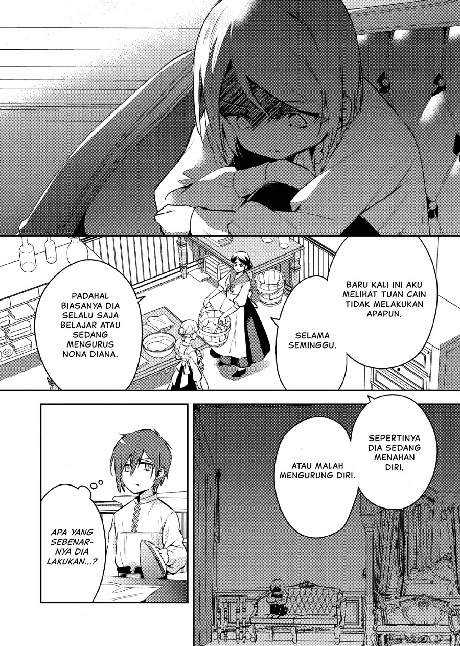 Akuyaku Reijo No Ani Ni Tenseishimashita Chapter 6