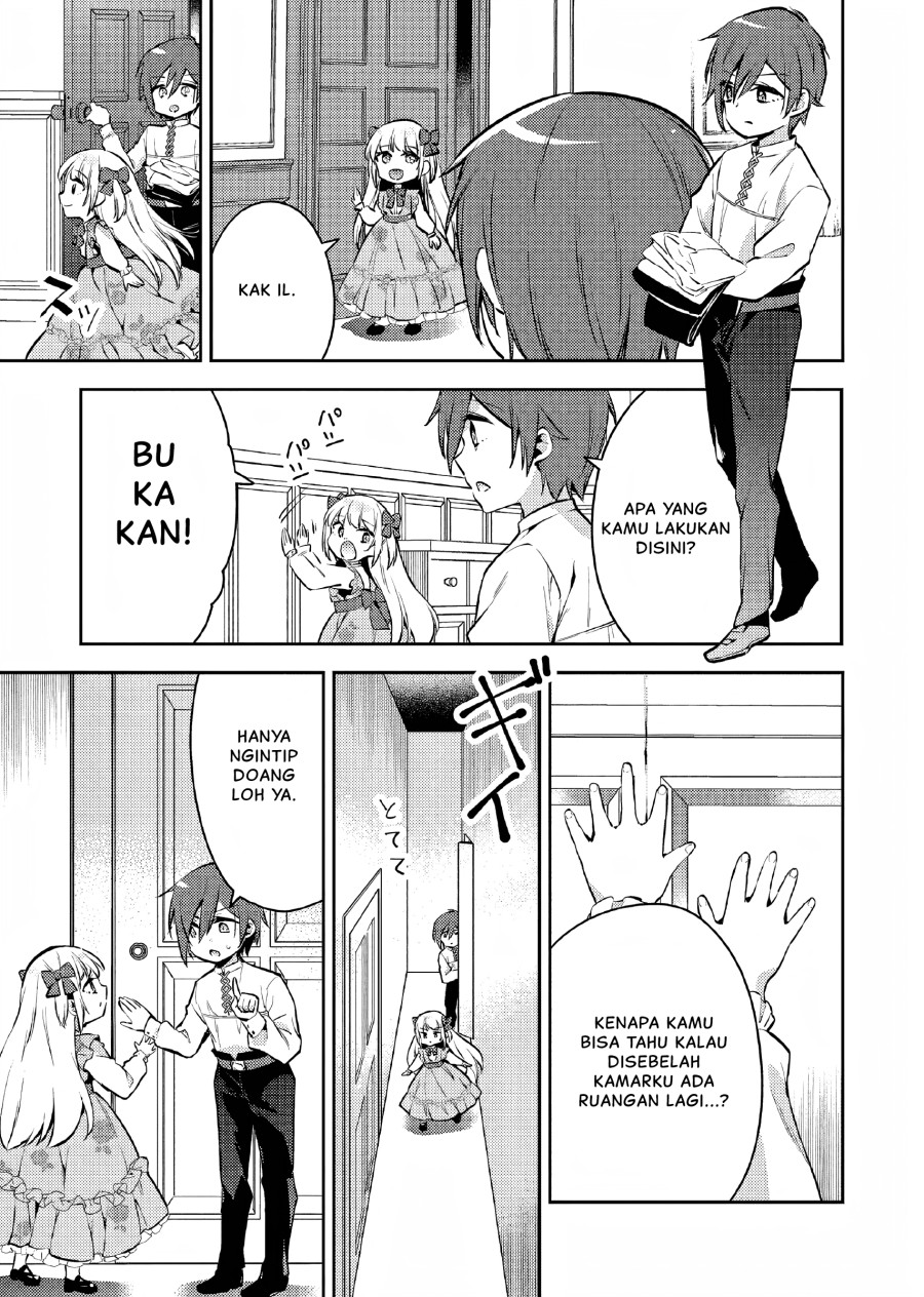 Akuyaku Reijo No Ani Ni Tenseishimashita Chapter 6