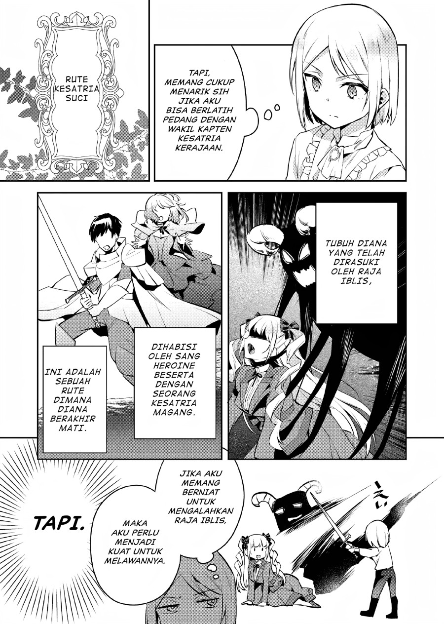 Akuyaku Reijo No Ani Ni Tenseishimashita Chapter 7