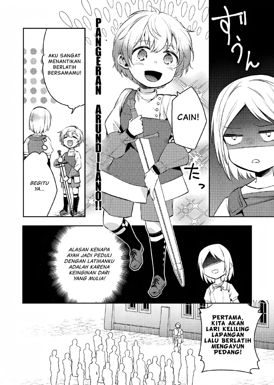 Akuyaku Reijo No Ani Ni Tenseishimashita Chapter 7