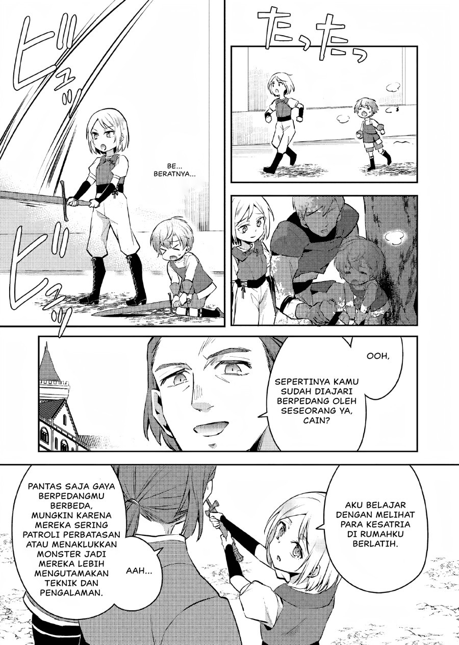 Akuyaku Reijo No Ani Ni Tenseishimashita Chapter 7