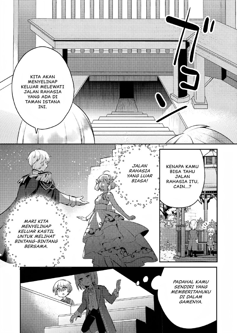 Akuyaku Reijo No Ani Ni Tenseishimashita Chapter 8