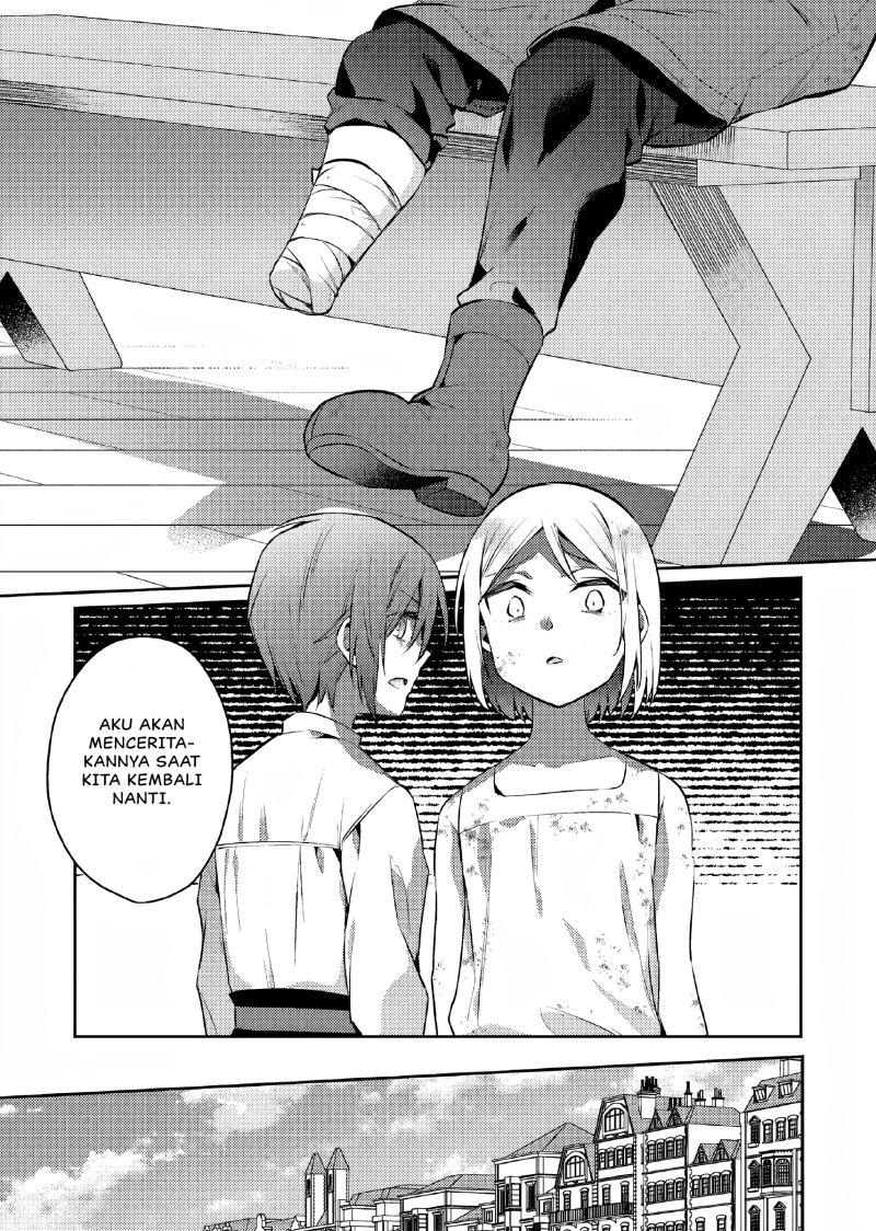 Akuyaku Reijo No Ani Ni Tenseishimashita Chapter 8