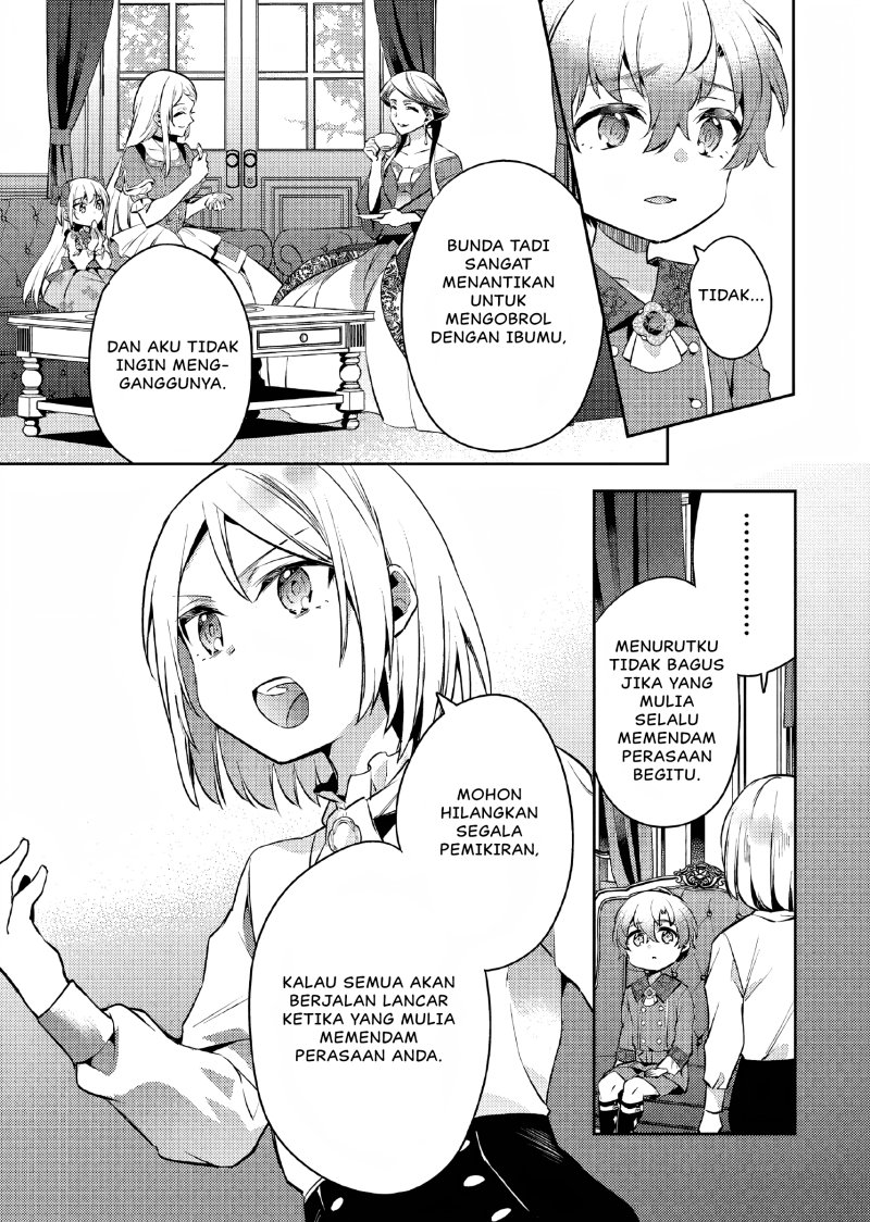 Akuyaku Reijo No Ani Ni Tenseishimashita Chapter 8