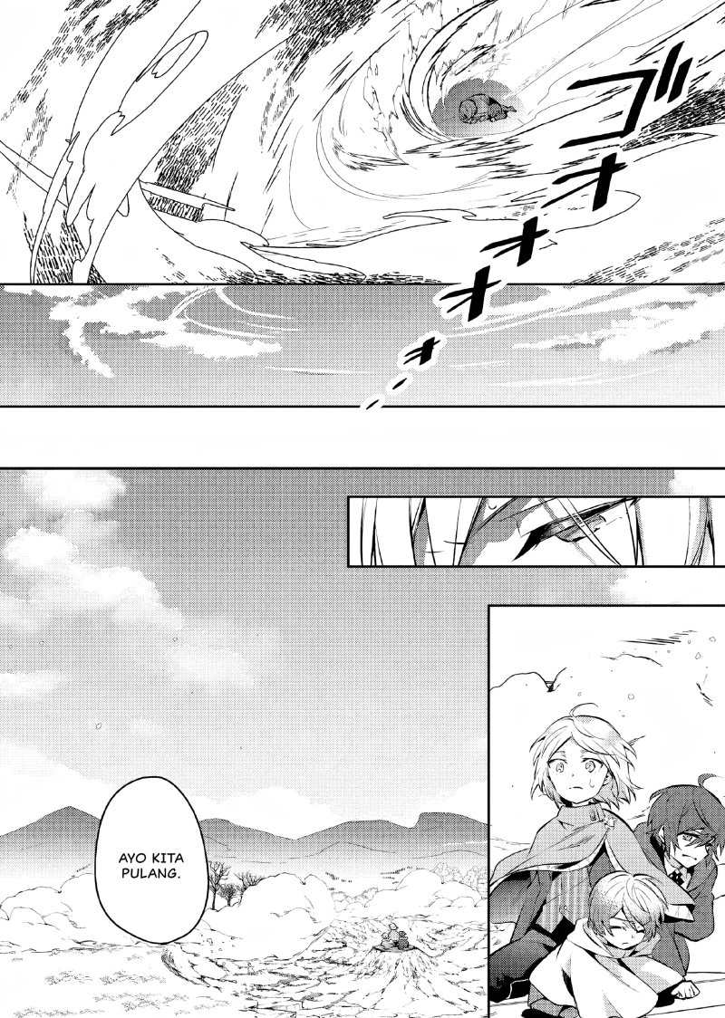 Akuyaku Reijo No Ani Ni Tenseishimashita Chapter 9