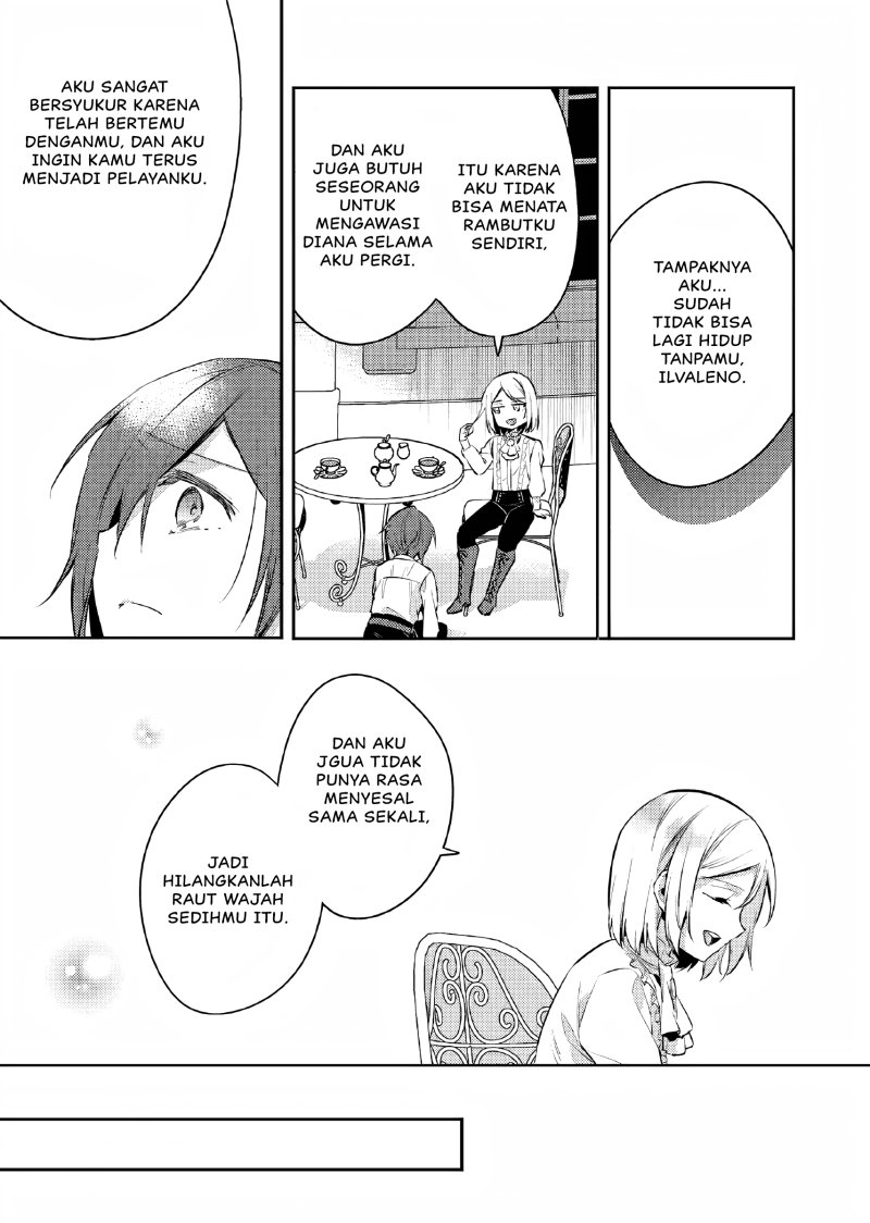 Akuyaku Reijo No Ani Ni Tenseishimashita Chapter 9