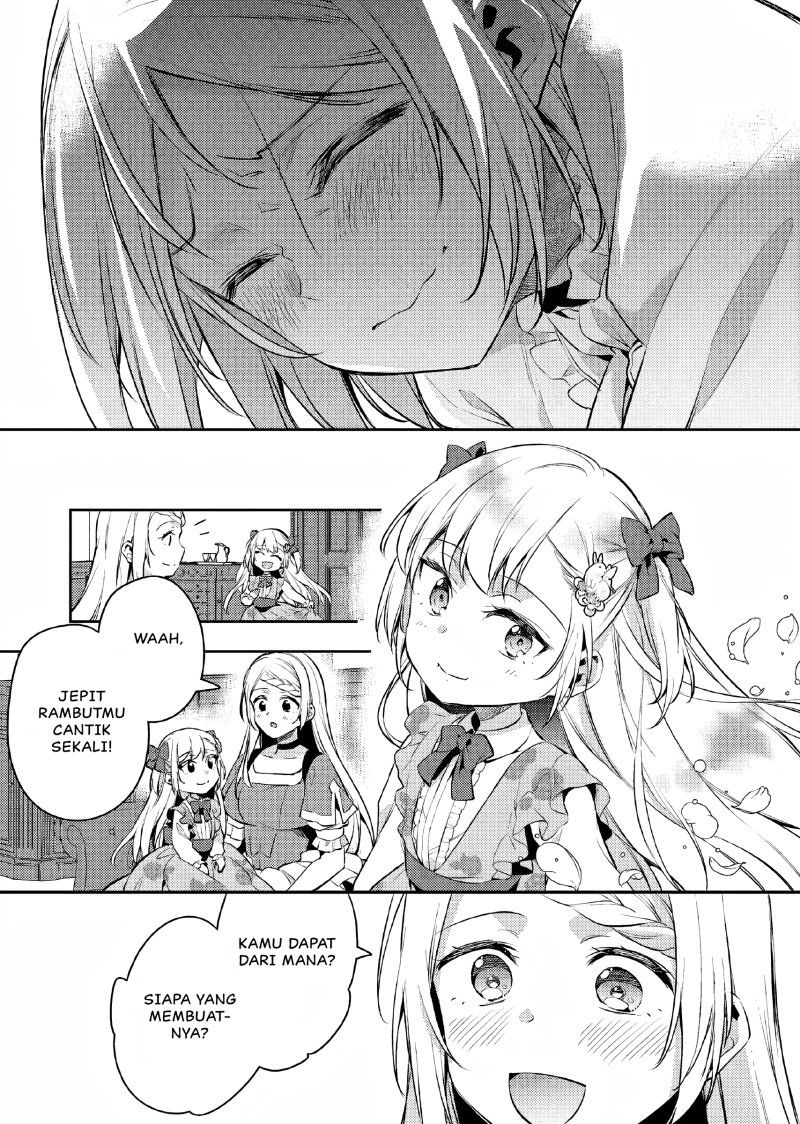 Akuyaku Reijo No Ani Ni Tenseishimashita Chapter 9