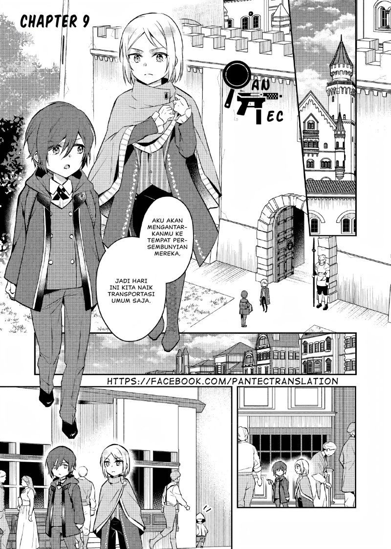 Akuyaku Reijo No Ani Ni Tenseishimashita Chapter 9