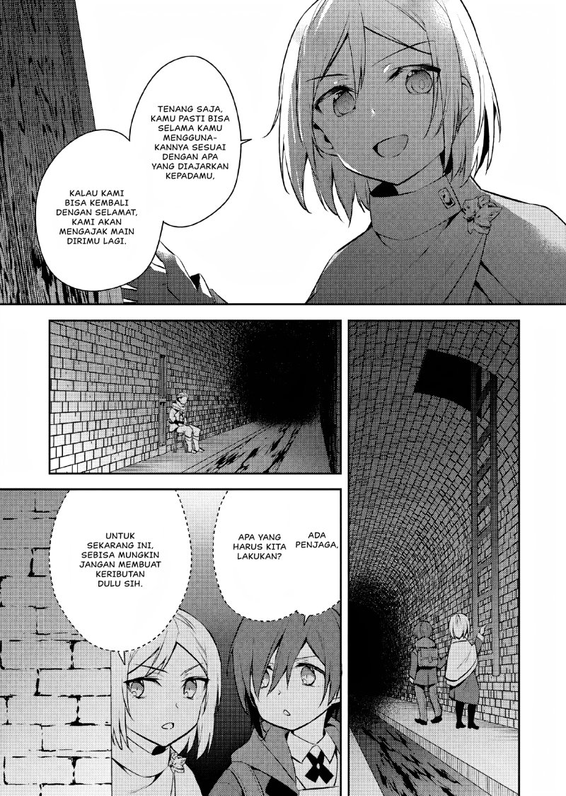 Akuyaku Reijo No Ani Ni Tenseishimashita Chapter 9