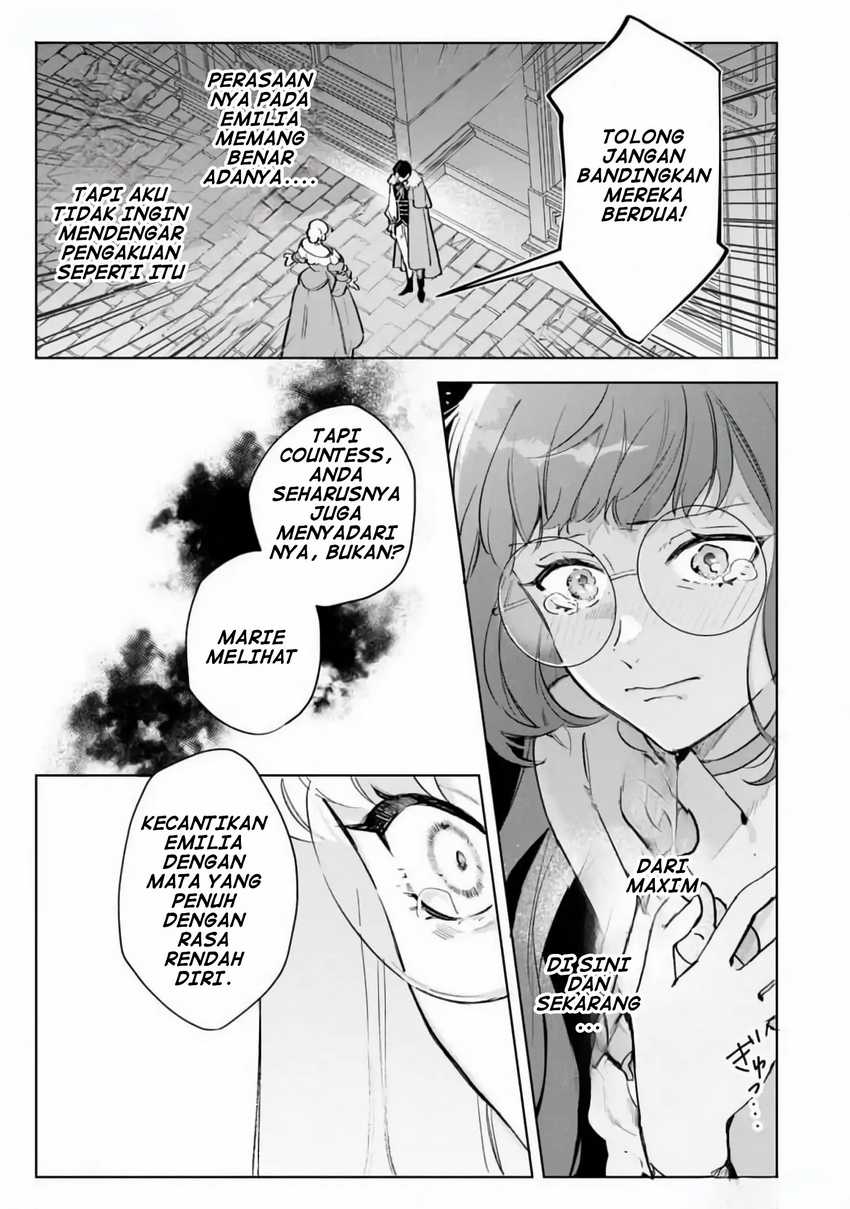 Busaneko Ni Kaerareta Kiyowa Reijou Desu Ga, Saikyou No Gunjin Koushaku Ni Hirowarete Kizetsu Sunzen Desu Chapter 6