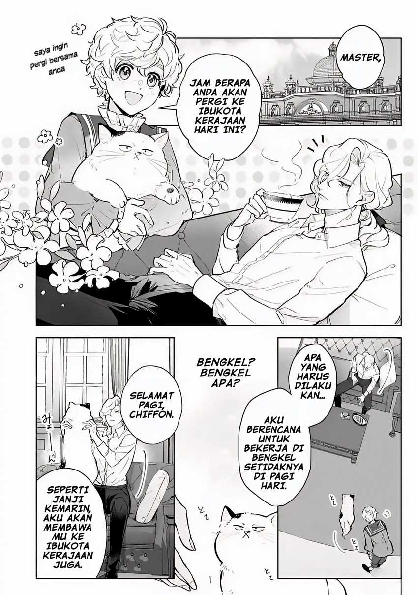 Busaneko Ni Kaerareta Kiyowa Reijou Desu Ga, Saikyou No Gunjin Koushaku Ni Hirowarete Kizetsu Sunzen Desu Chapter 6