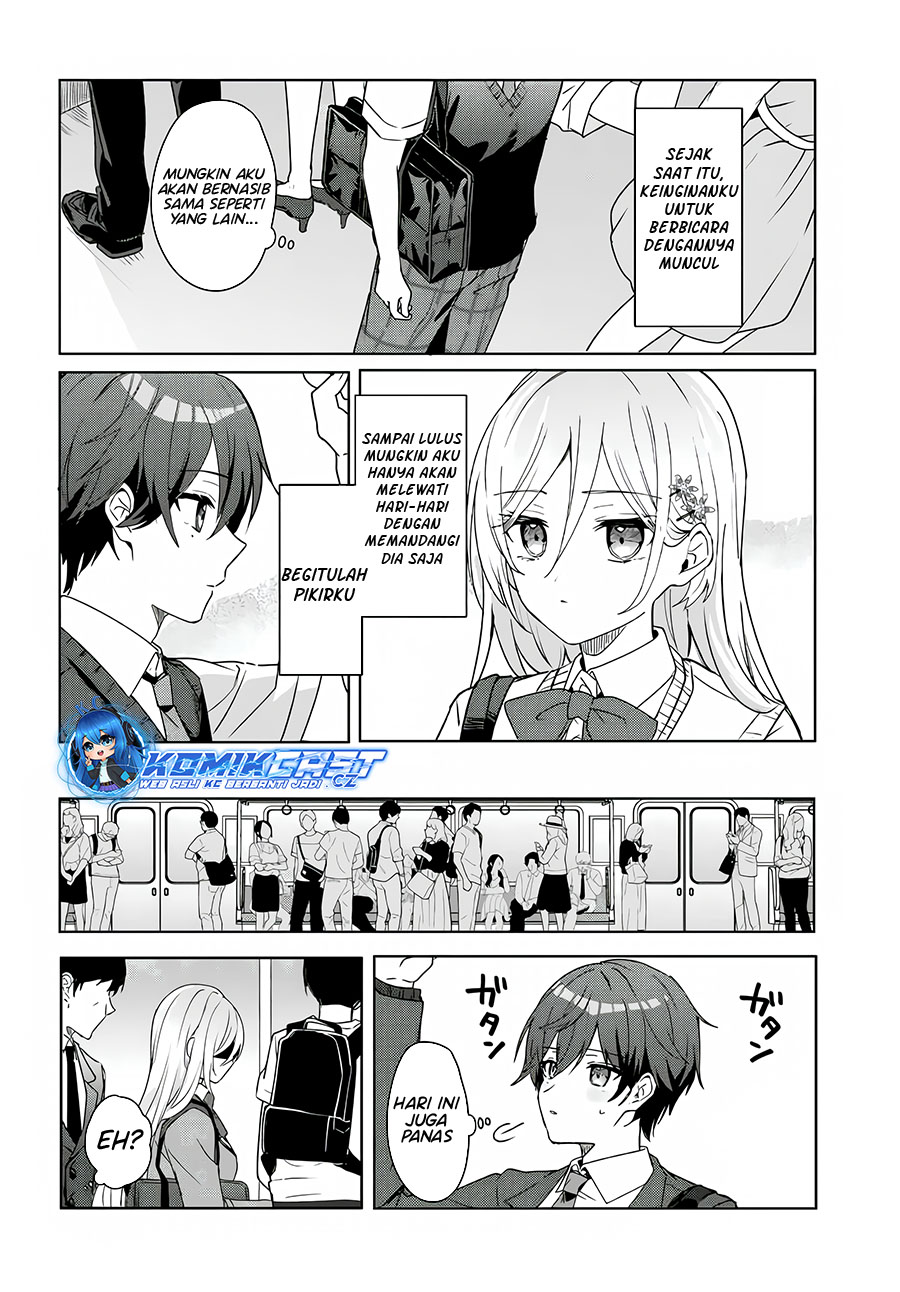 Takou No Koori Hime Wo Tasuketara, Otomodachi Kara Hajimeru Koto Ni Narimashita Chapter 1.1