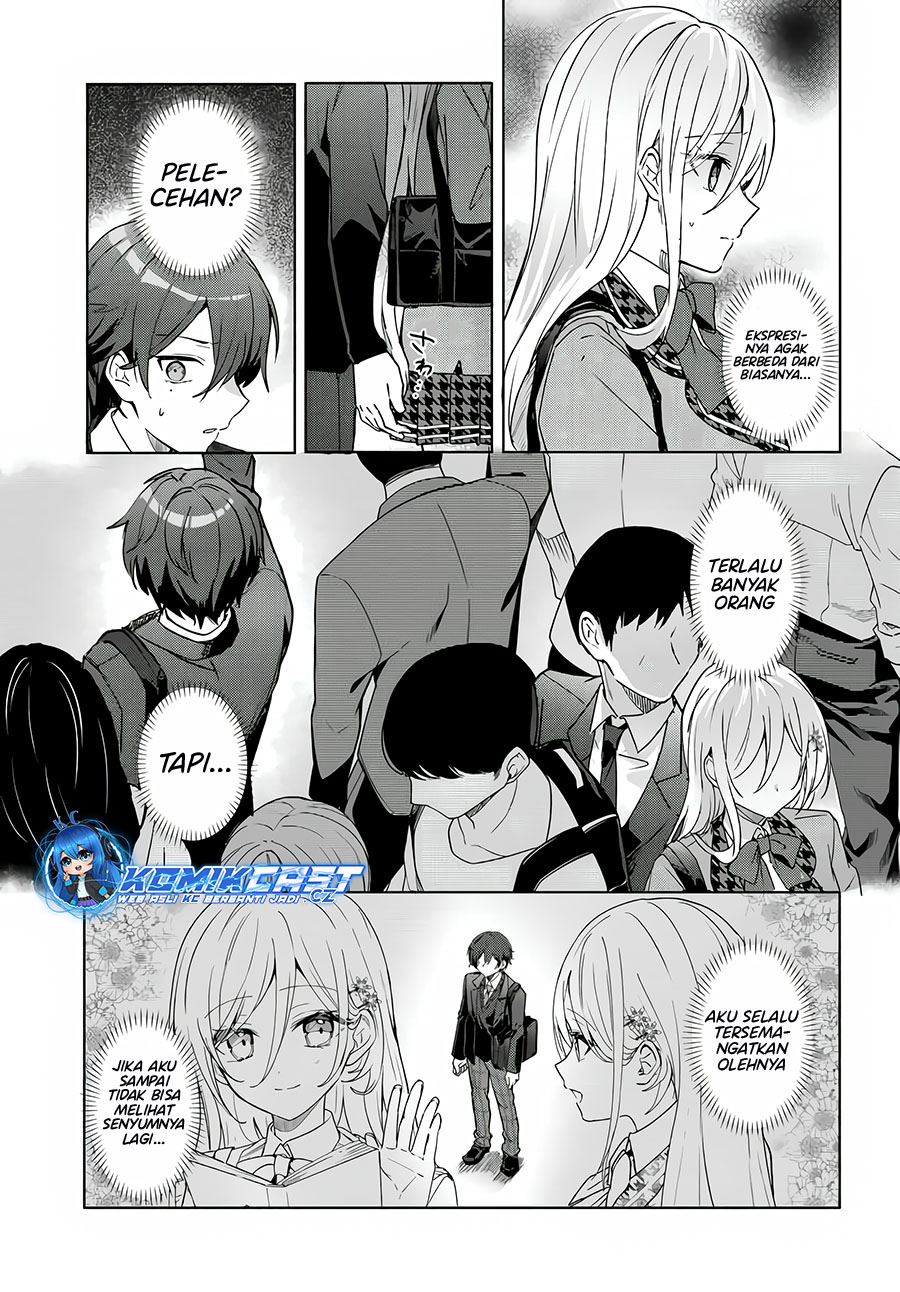 Takou No Koori Hime Wo Tasuketara, Otomodachi Kara Hajimeru Koto Ni Narimashita Chapter 1.1