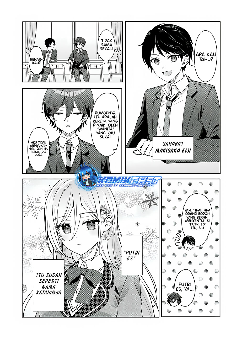 Takou No Koori Hime Wo Tasuketara, Otomodachi Kara Hajimeru Koto Ni Narimashita Chapter 1.1