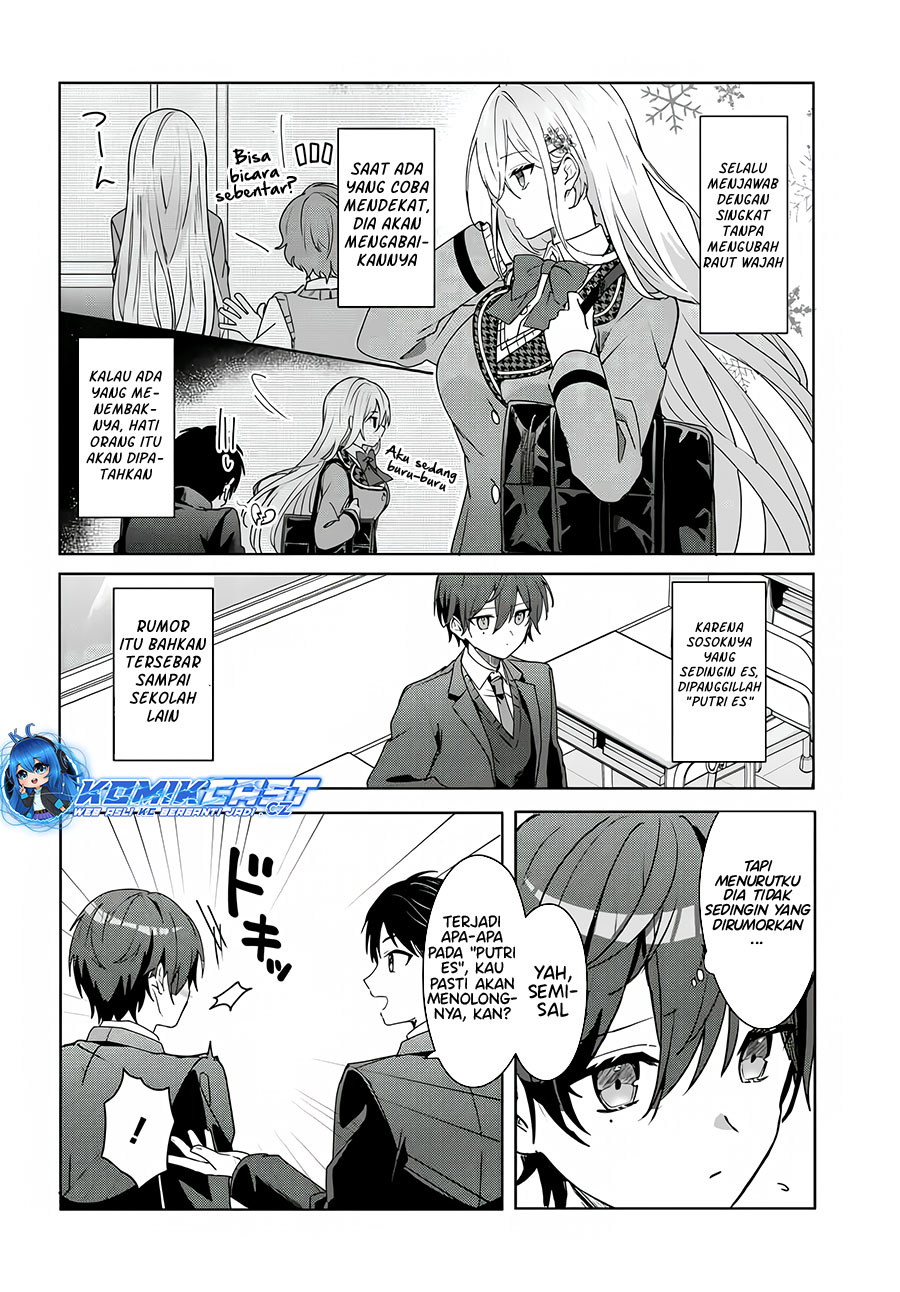 Takou No Koori Hime Wo Tasuketara, Otomodachi Kara Hajimeru Koto Ni Narimashita Chapter 1.1