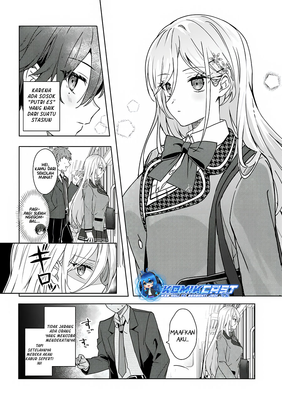 Takou No Koori Hime Wo Tasuketara, Otomodachi Kara Hajimeru Koto Ni Narimashita Chapter 1.1