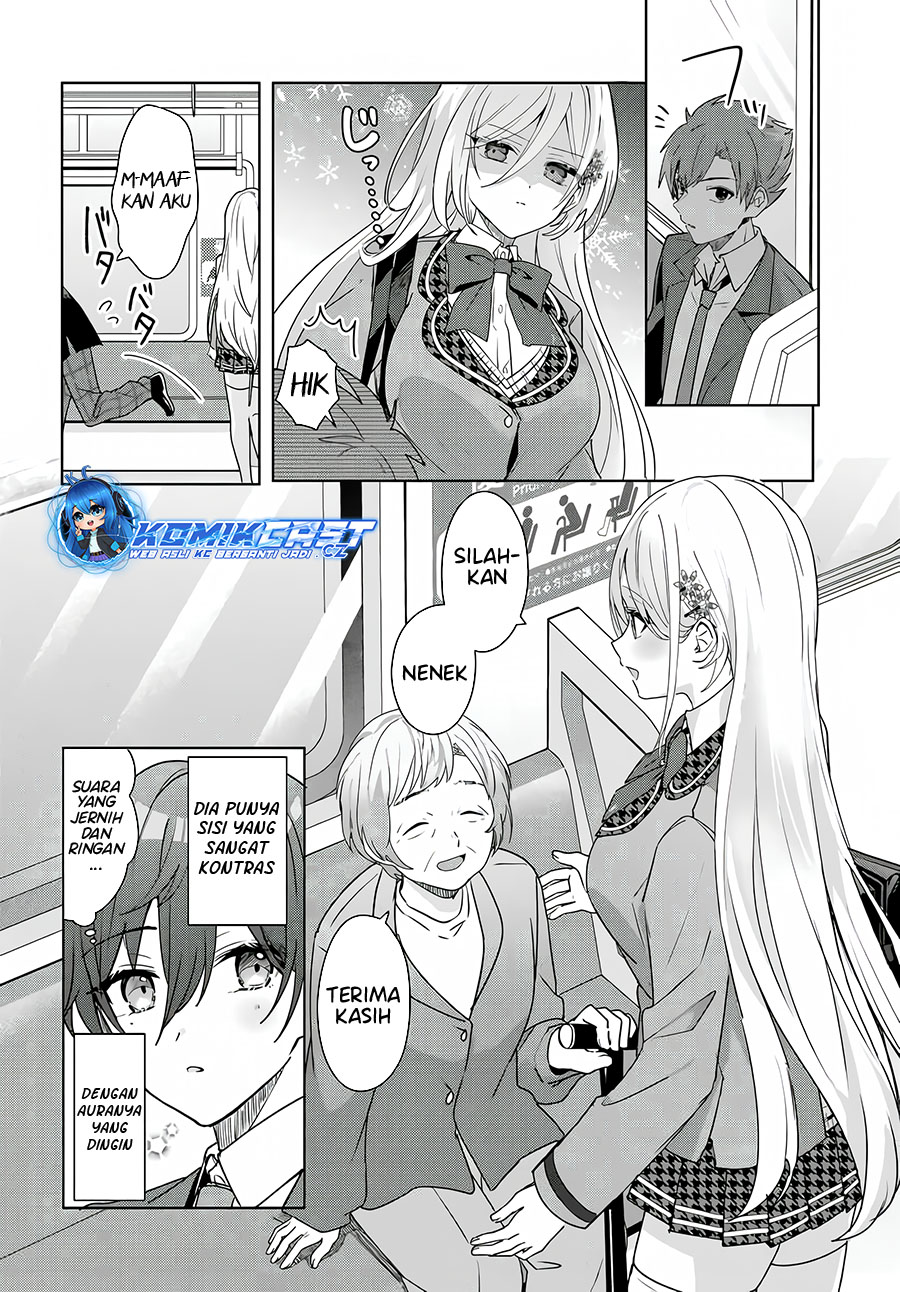 Takou No Koori Hime Wo Tasuketara, Otomodachi Kara Hajimeru Koto Ni Narimashita Chapter 1.1