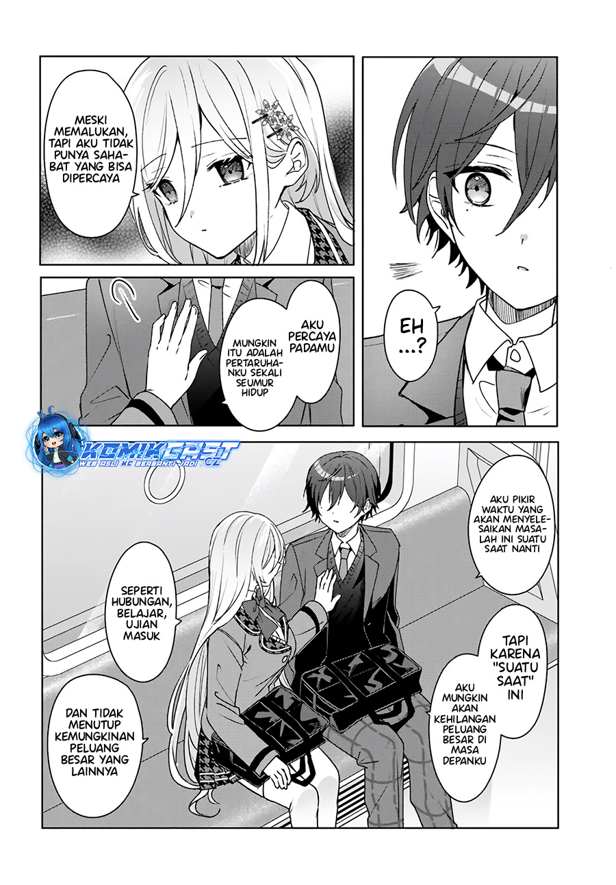 Takou No Koori Hime Wo Tasuketara, Otomodachi Kara Hajimeru Koto Ni Narimashita Chapter 1.2