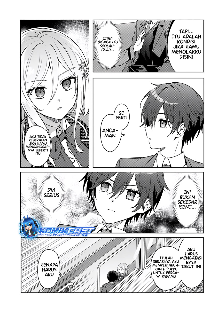 Takou No Koori Hime Wo Tasuketara, Otomodachi Kara Hajimeru Koto Ni Narimashita Chapter 1.2