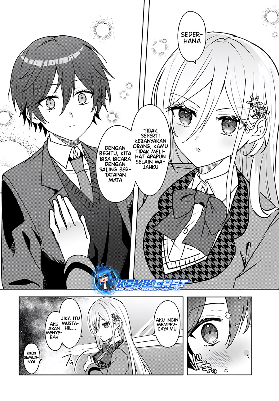 Takou No Koori Hime Wo Tasuketara, Otomodachi Kara Hajimeru Koto Ni Narimashita Chapter 1.2