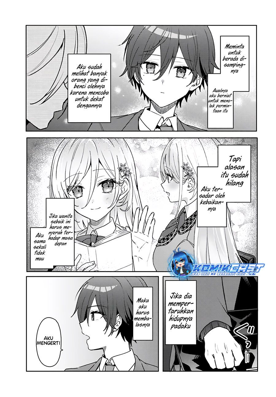 Takou No Koori Hime Wo Tasuketara, Otomodachi Kara Hajimeru Koto Ni Narimashita Chapter 1.2