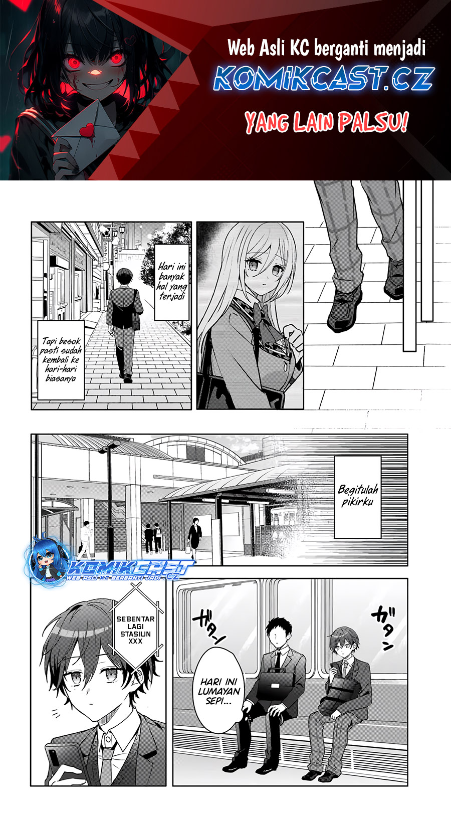 Takou No Koori Hime Wo Tasuketara, Otomodachi Kara Hajimeru Koto Ni Narimashita Chapter 1.2