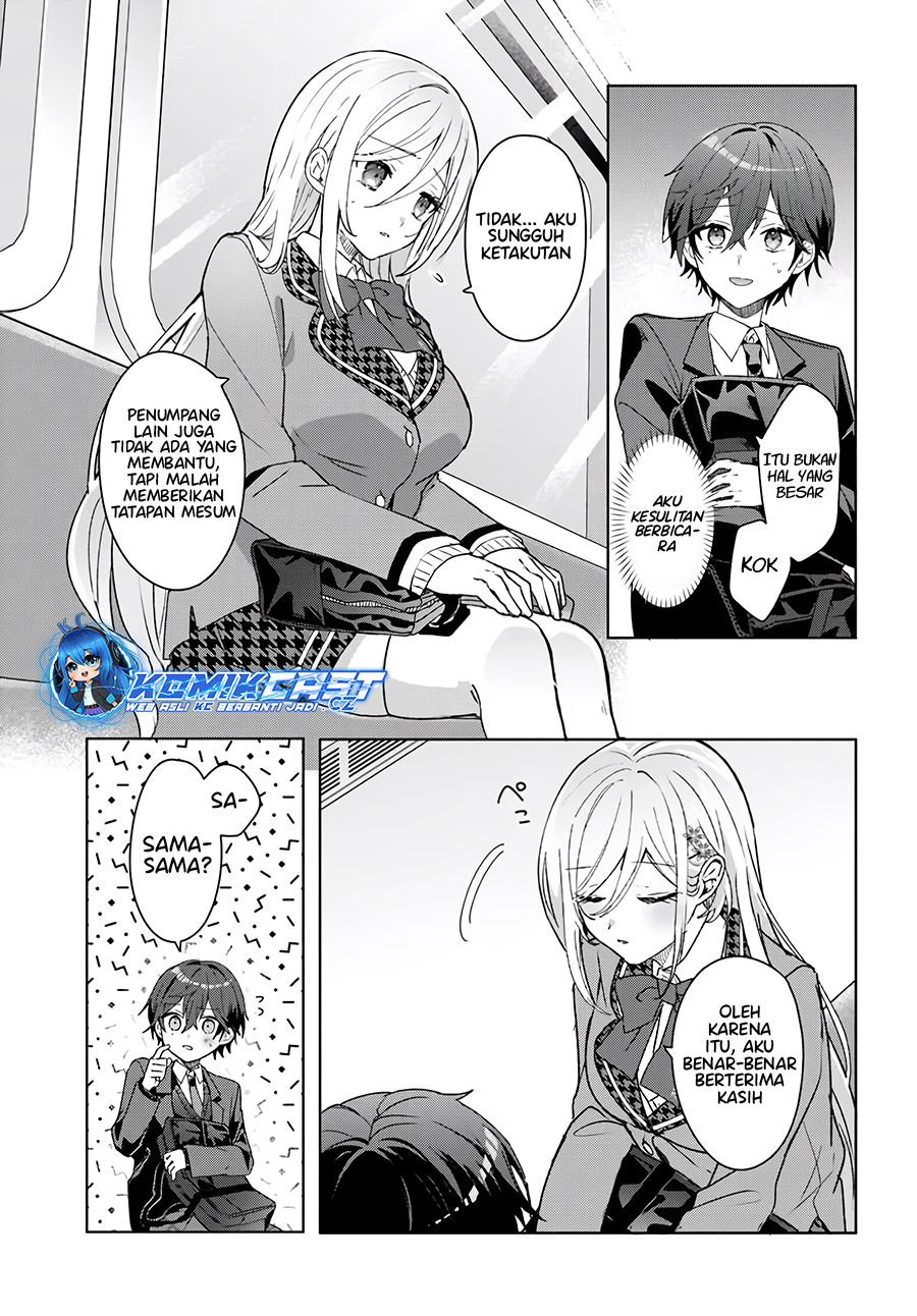 Takou No Koori Hime Wo Tasuketara, Otomodachi Kara Hajimeru Koto Ni Narimashita Chapter 1.2