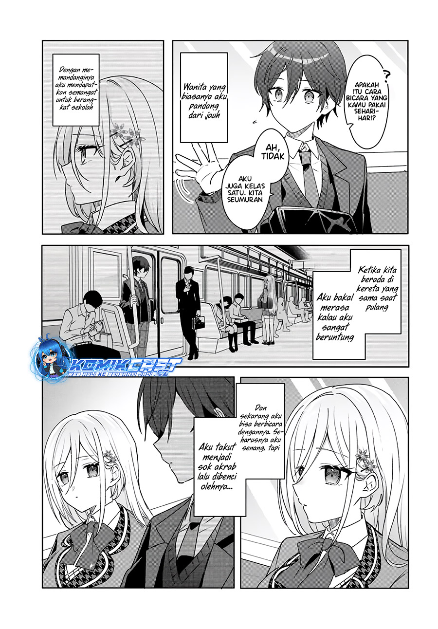 Takou No Koori Hime Wo Tasuketara, Otomodachi Kara Hajimeru Koto Ni Narimashita Chapter 1.2