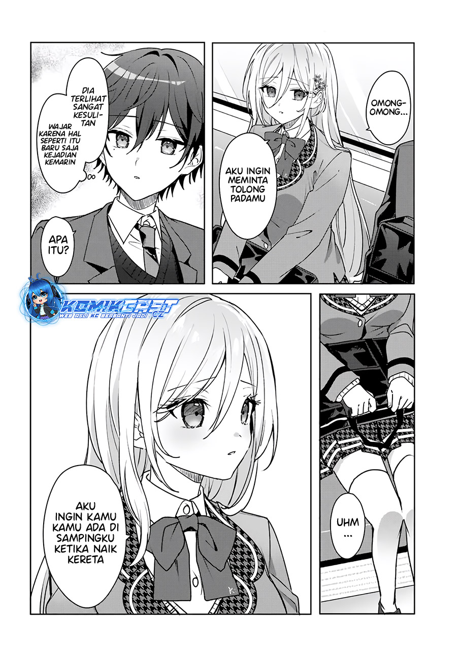 Takou No Koori Hime Wo Tasuketara, Otomodachi Kara Hajimeru Koto Ni Narimashita Chapter 1.2