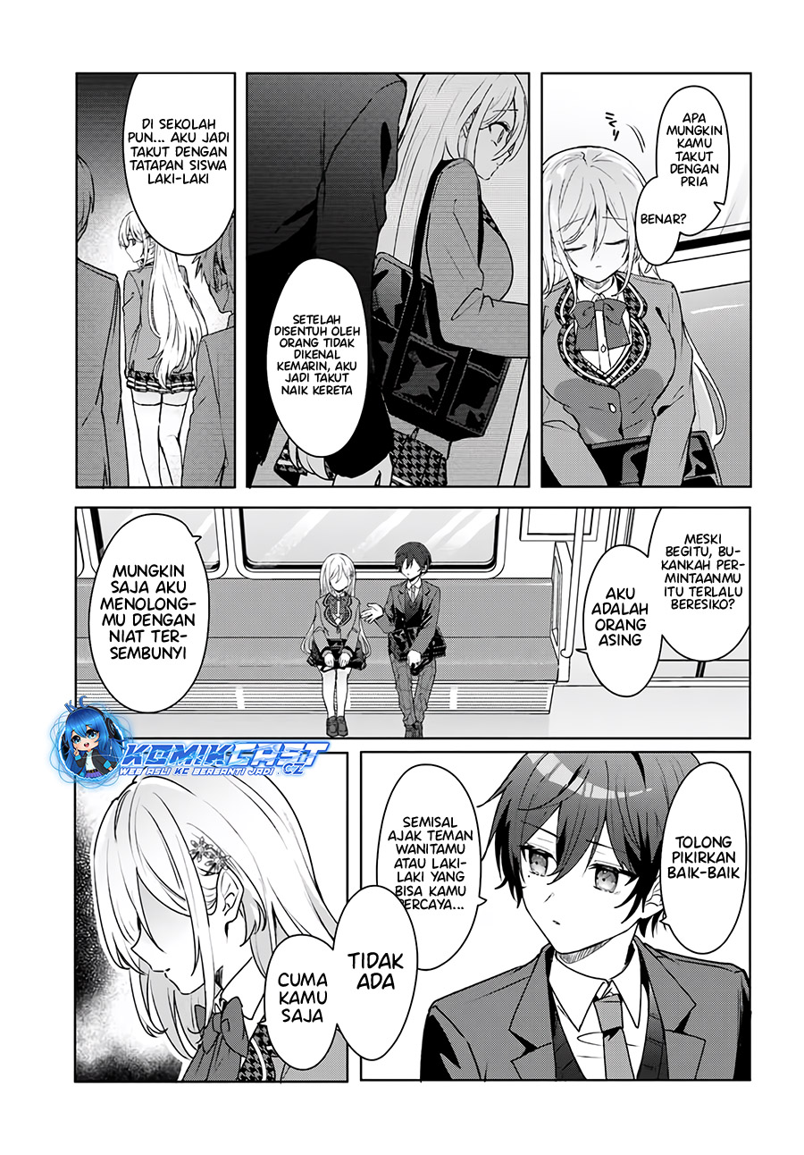 Takou No Koori Hime Wo Tasuketara, Otomodachi Kara Hajimeru Koto Ni Narimashita Chapter 1.2