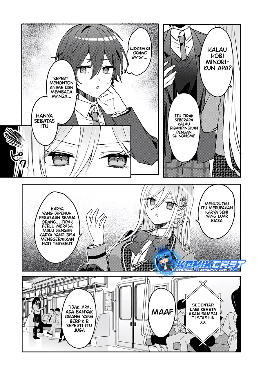 Takou No Koori Hime Wo Tasuketara, Otomodachi Kara Hajimeru Koto Ni Narimashita Chapter 2.1